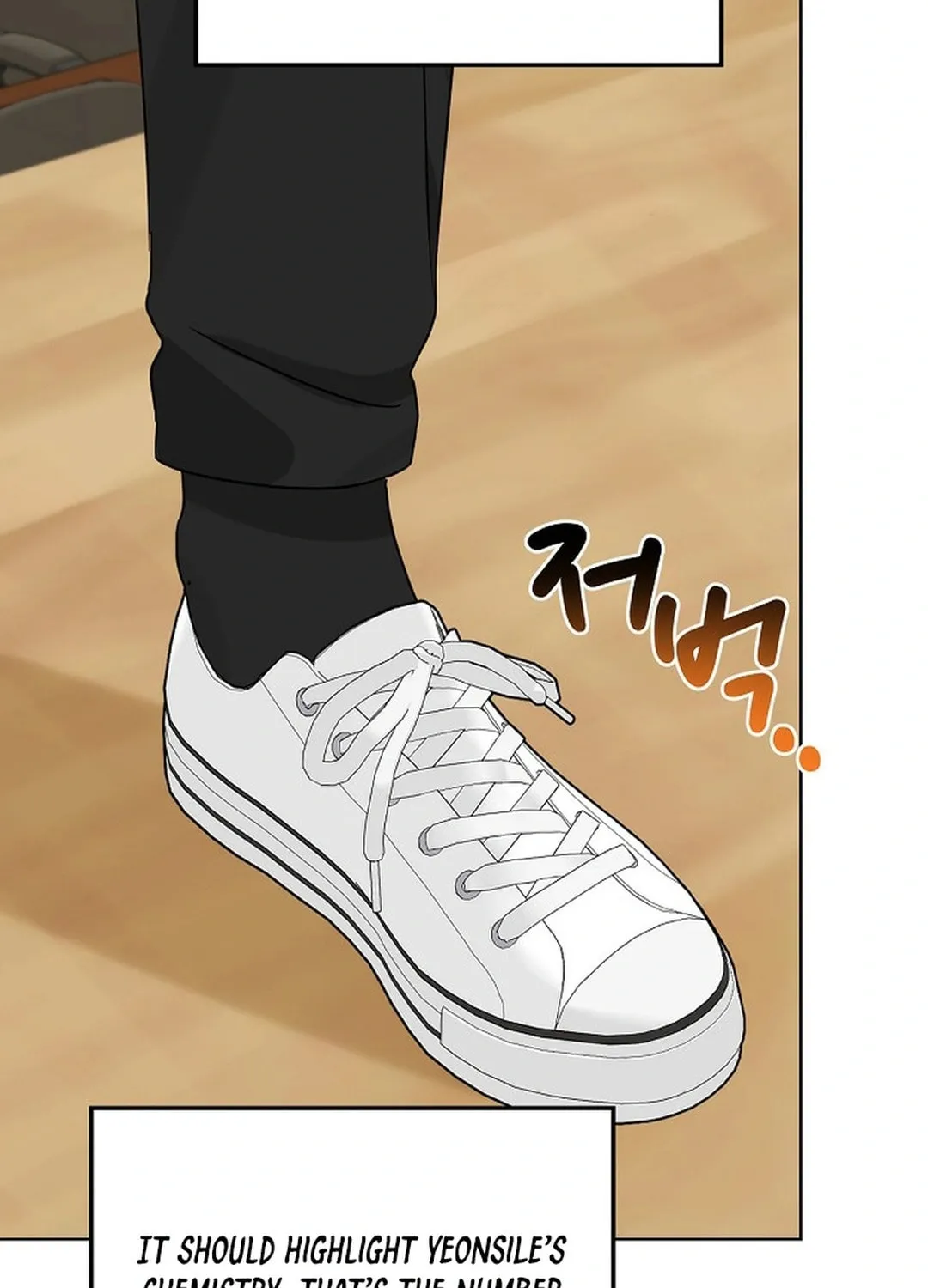 I Became a Doting Father Chapter 186 page 59 - 