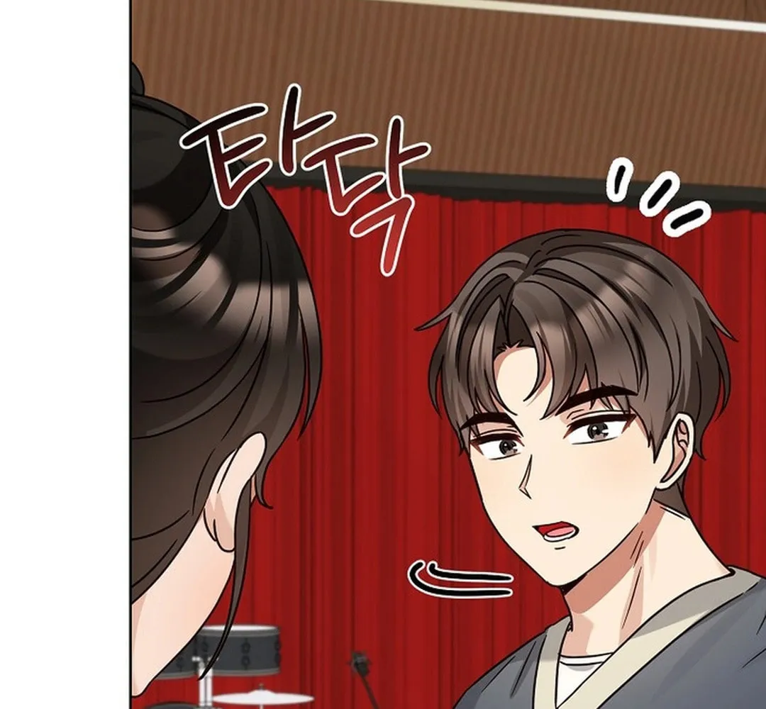 I Became a Doting Father Chapter 186 page 63 - 