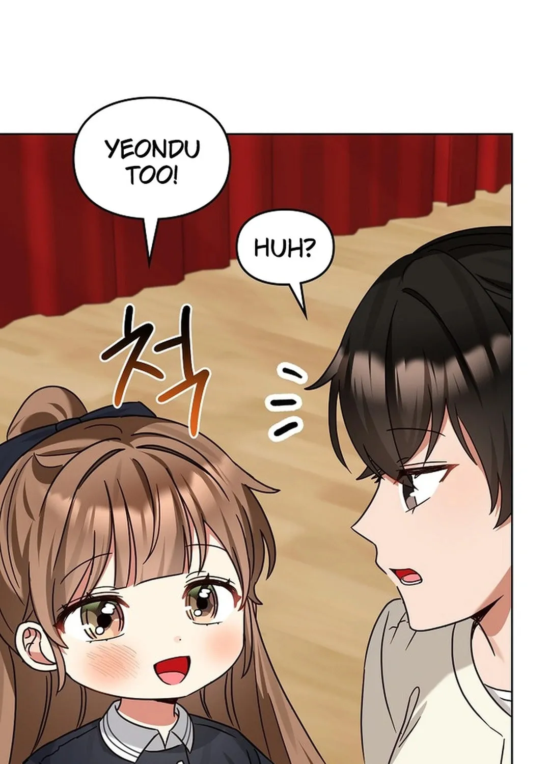 I Became a Doting Father Chapter 186 page 82 - 