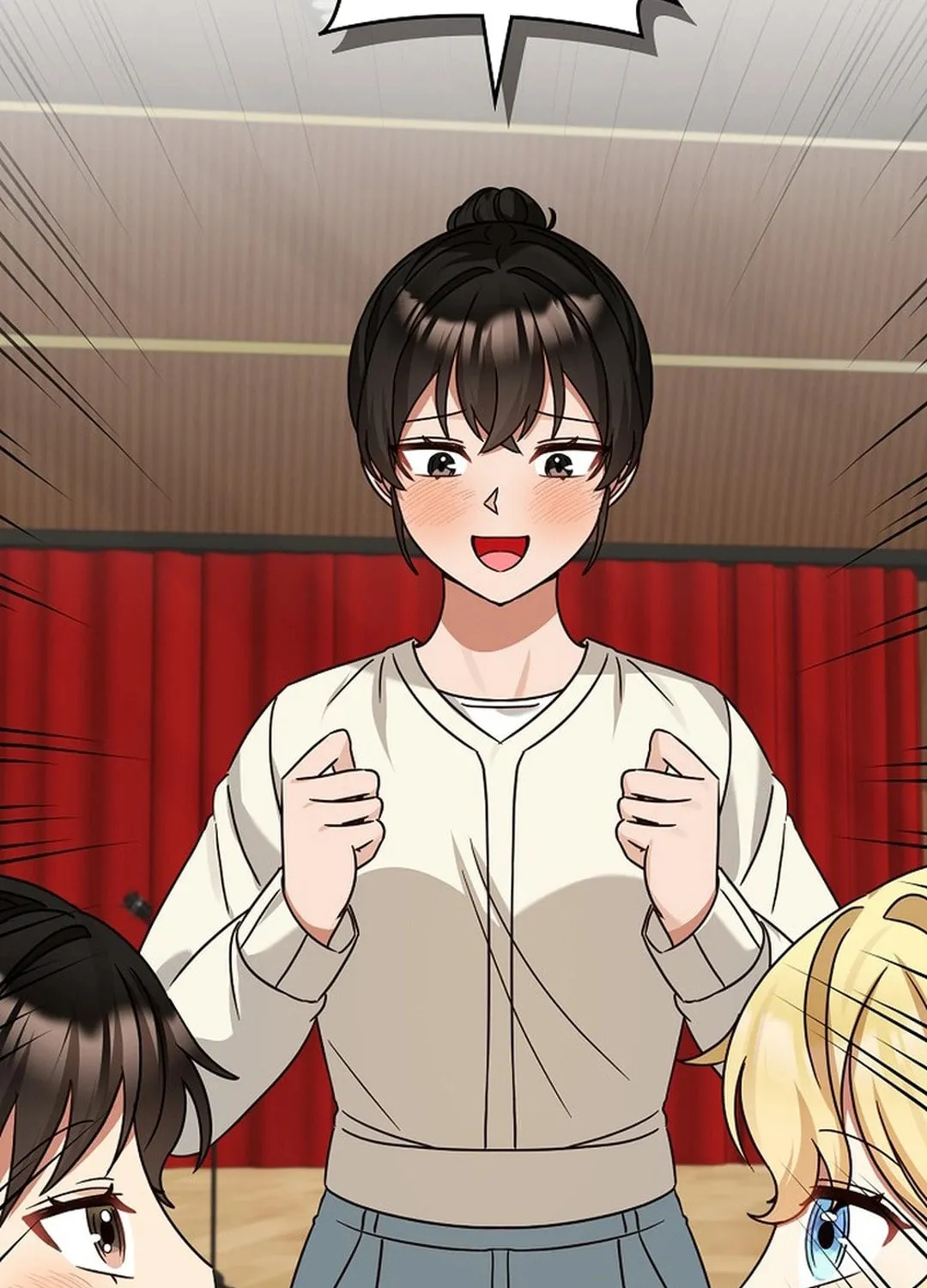 I Became a Doting Father Chapter 186 page 86 - 