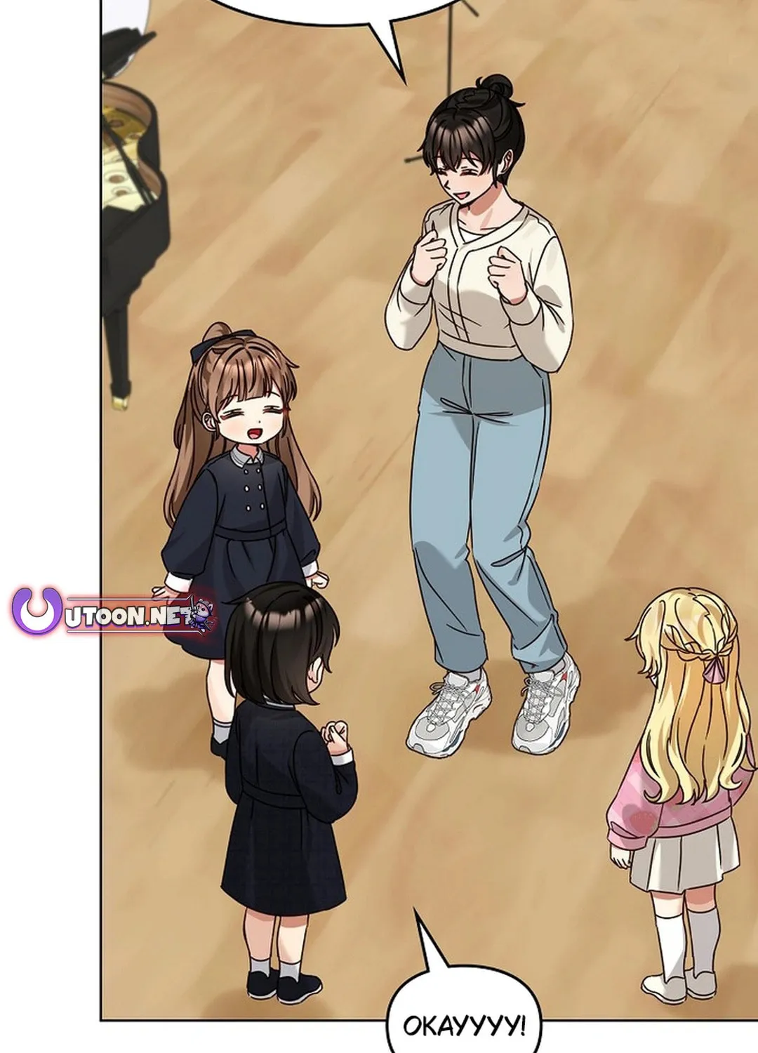 I Became a Doting Father Chapter 186 page 88 - 