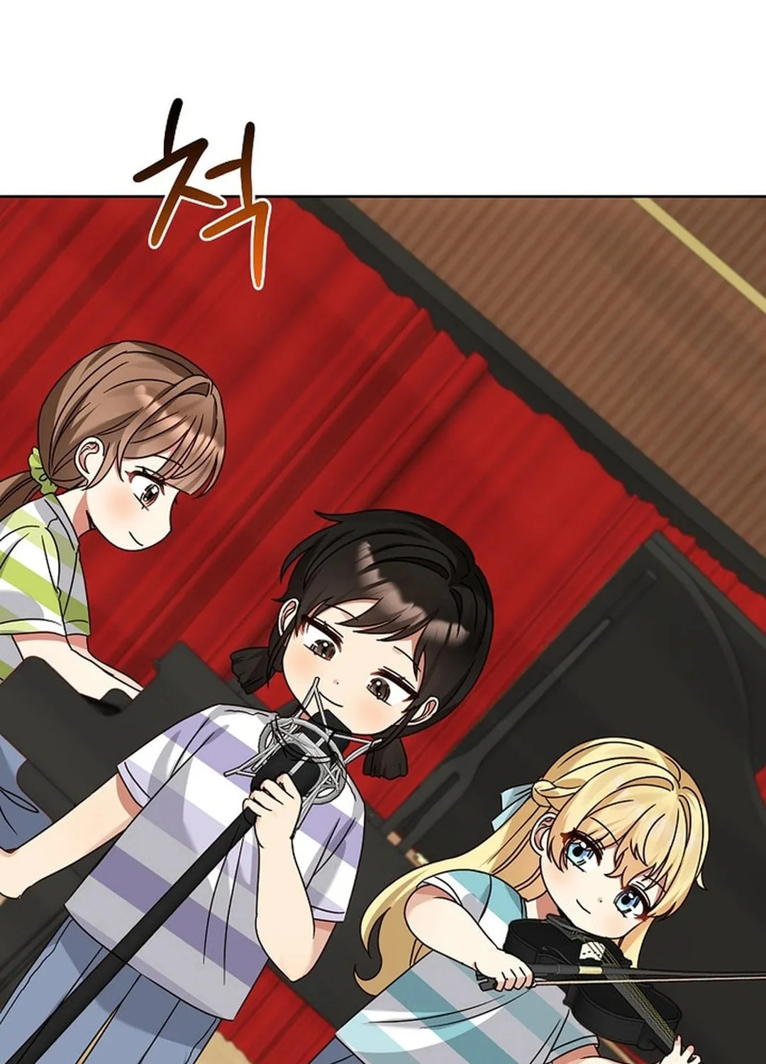 I Became a Doting Father Chapter 186 page 100 - 