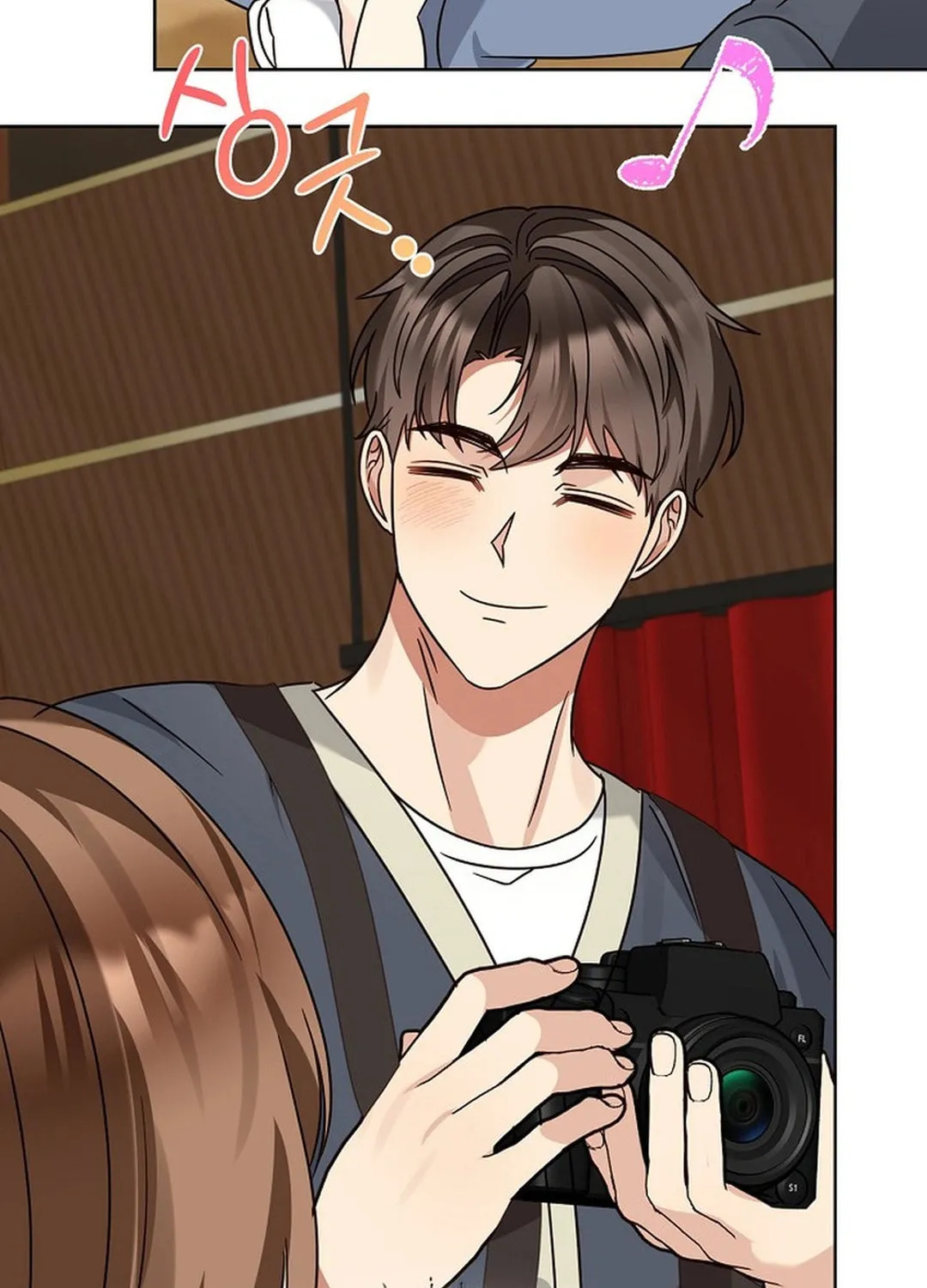 I Became a Doting Father Chapter 187 page 118 - 