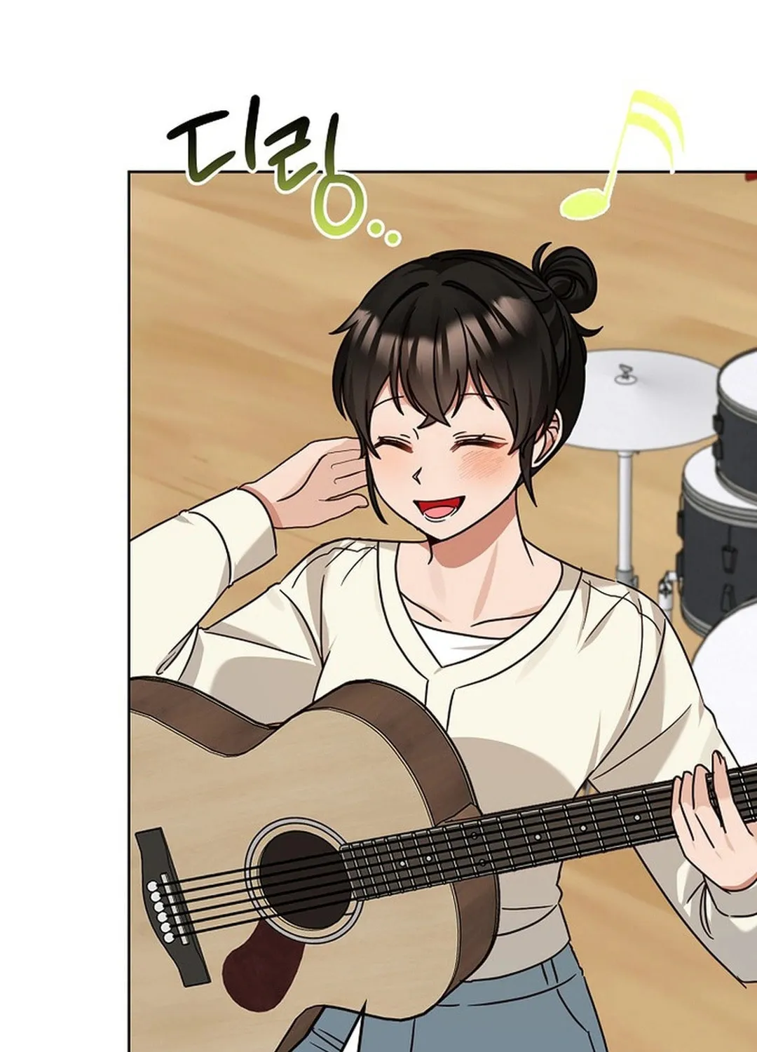 I Became a Doting Father Chapter 187 page 120 - 