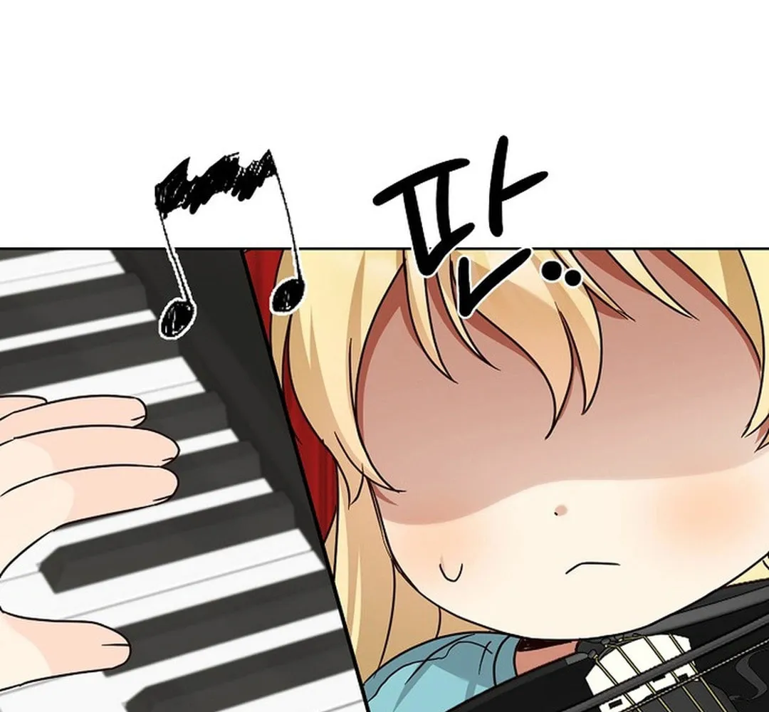 I Became a Doting Father Chapter 187 page 42 - 