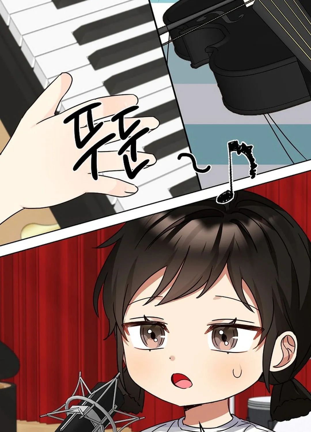 I Became a Doting Father Chapter 187 page 43 - 