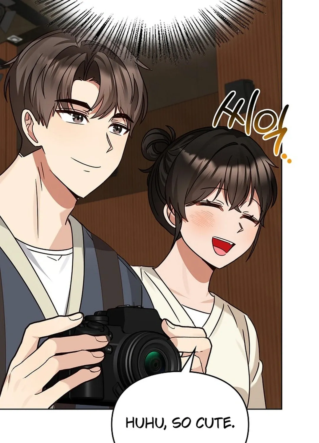 I Became a Doting Father Chapter 187 page 47 - 