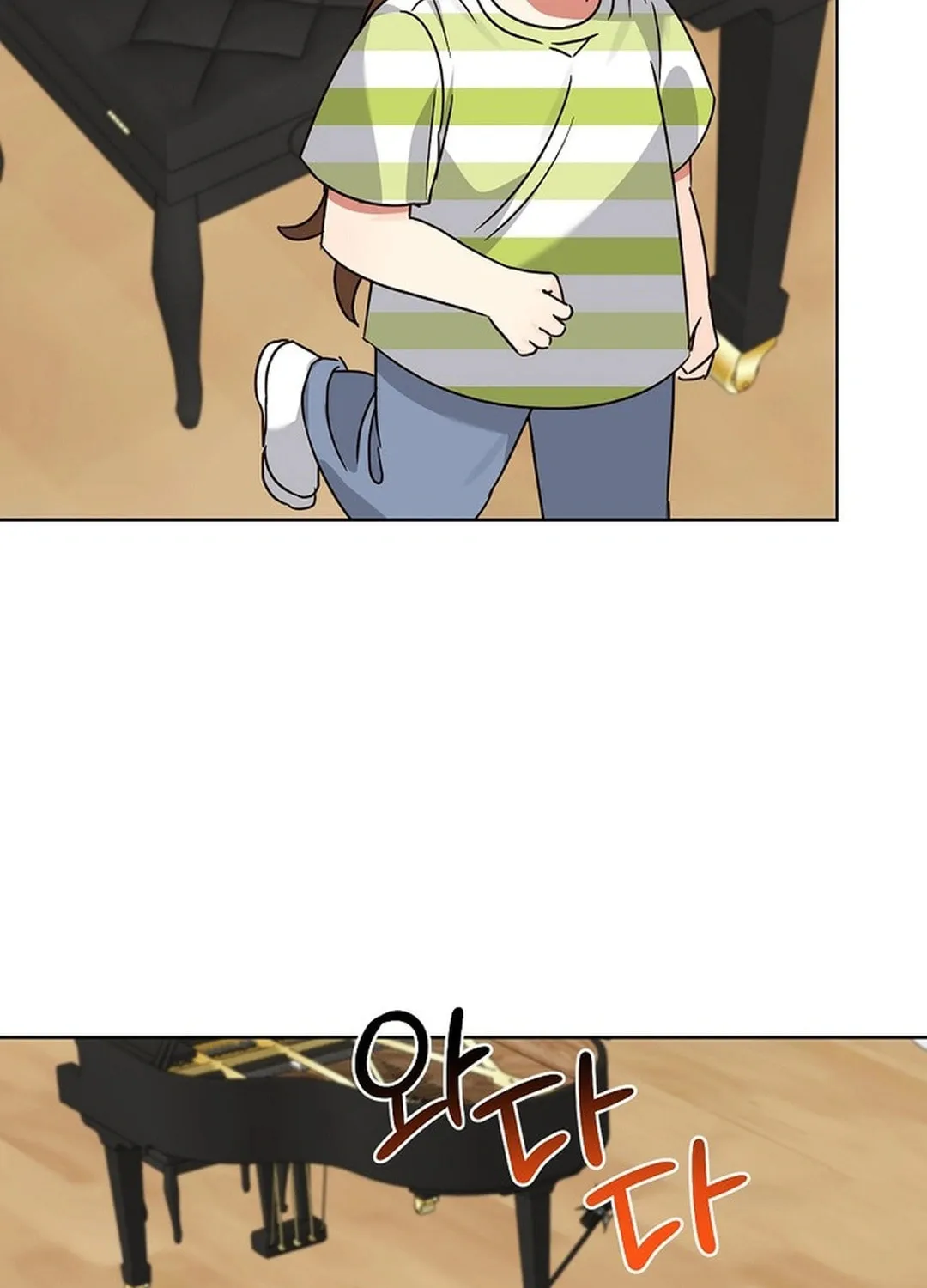 I Became a Doting Father Chapter 187 page 50 - 