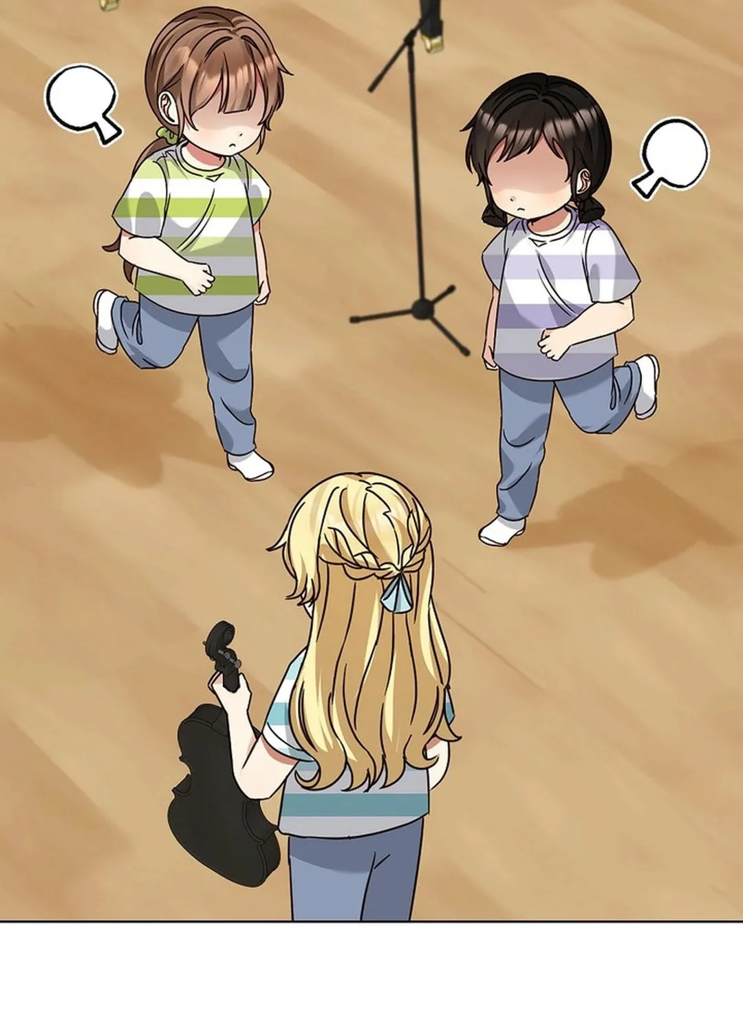 I Became a Doting Father Chapter 187 page 51 - 