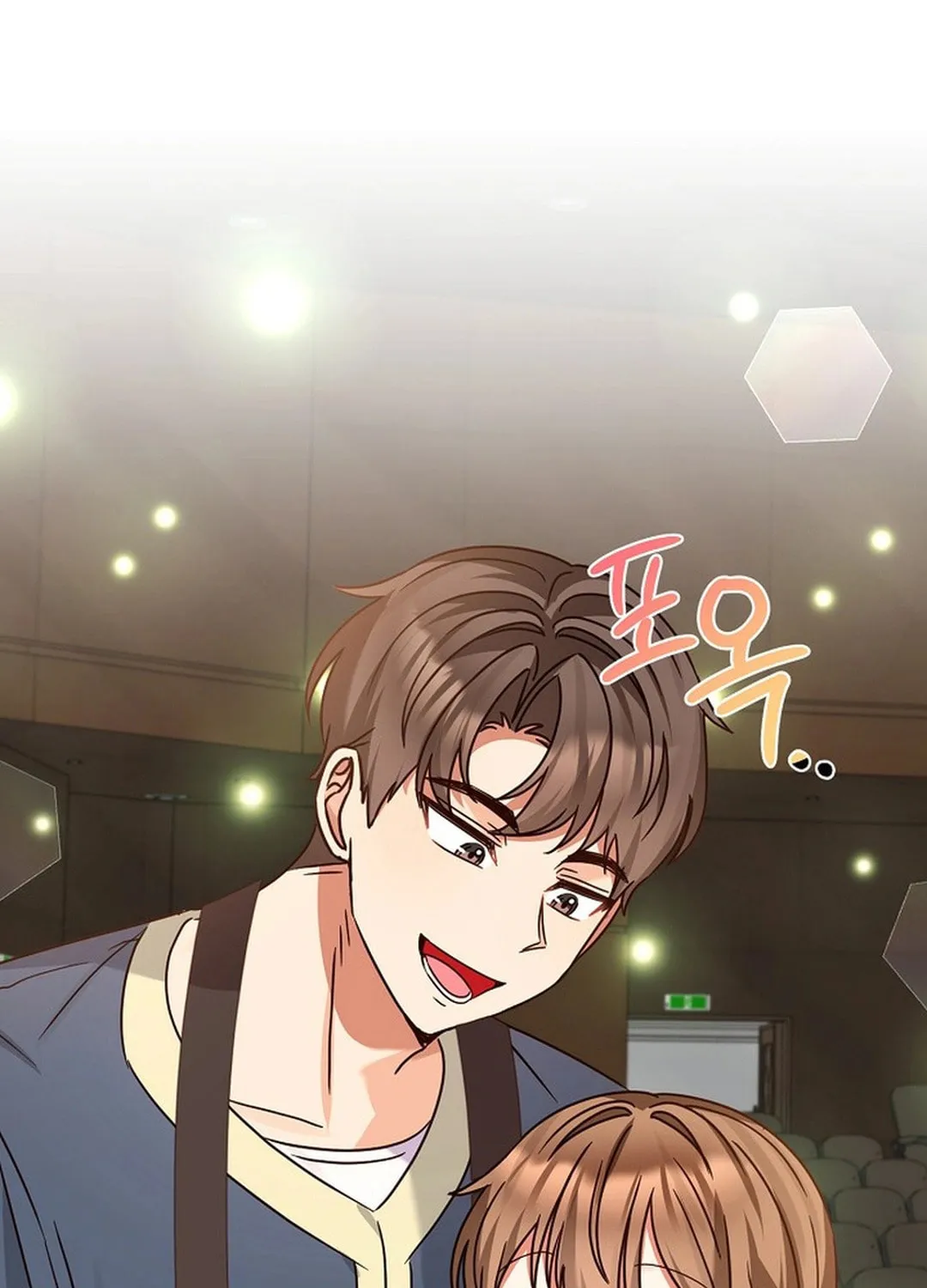 I Became a Doting Father Chapter 187 page 64 - 