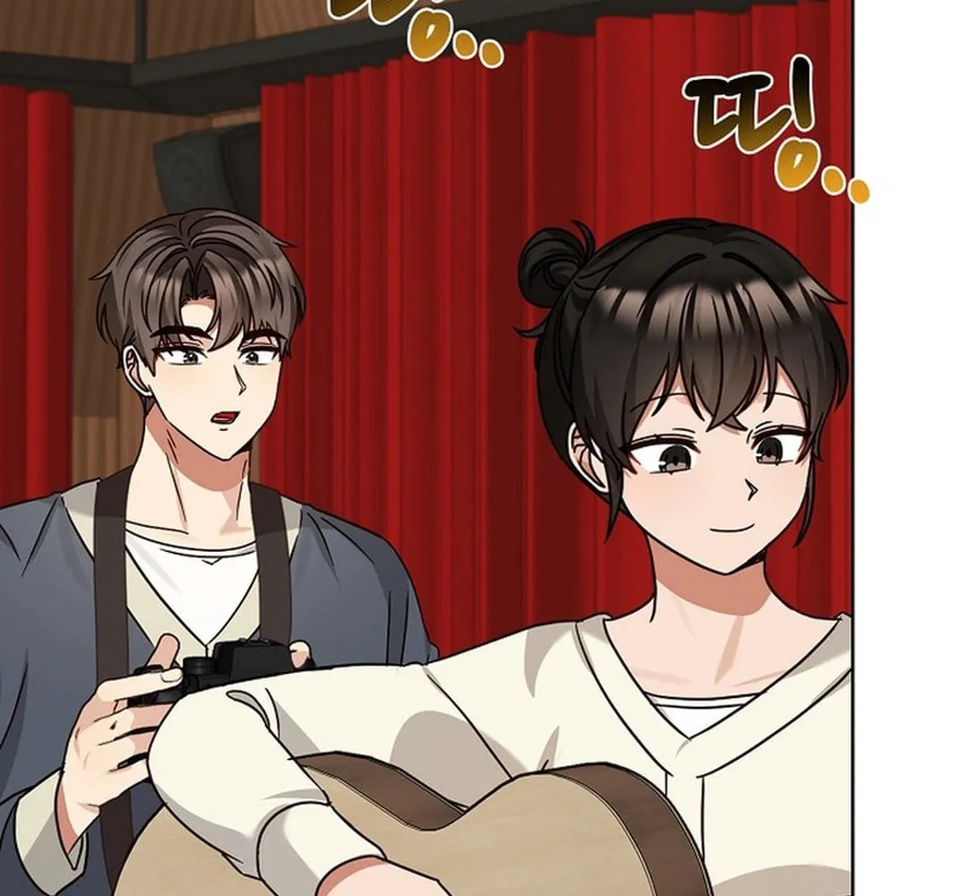 I Became a Doting Father Chapter 187 page 91 - 