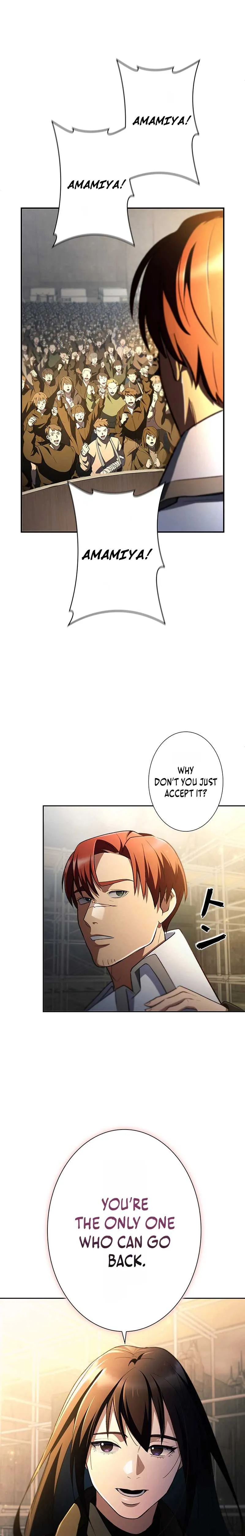 I Became a Transcendent Hunter with 100,000x EXP Chapter 1 page 15 - 