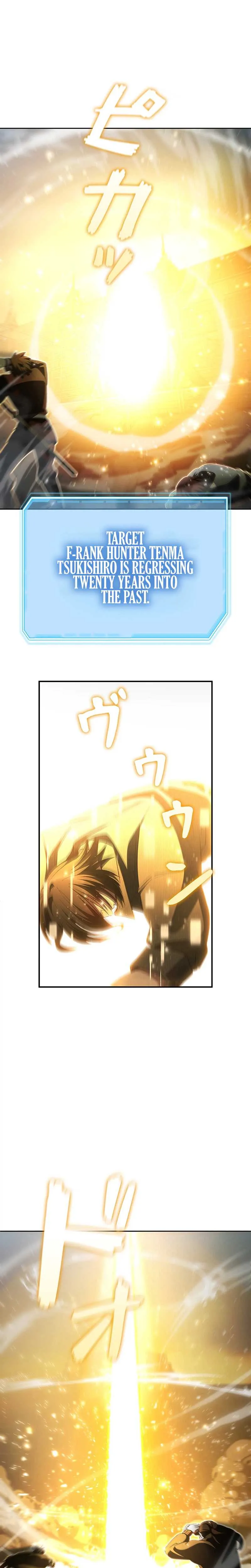 I Became a Transcendent Hunter with 100,000x EXP Chapter 1 page 26 - 