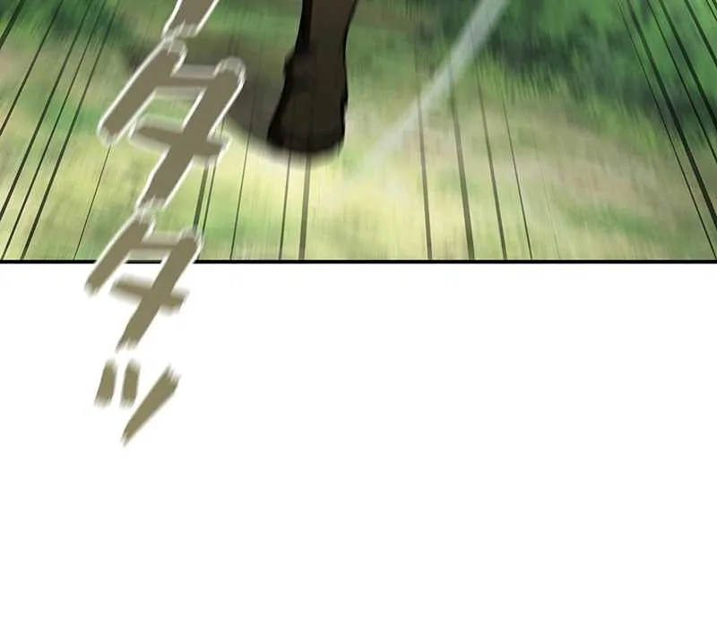 I Became a Transcendent Hunter with 100,000x EXP Chapter 1 page 38 - 