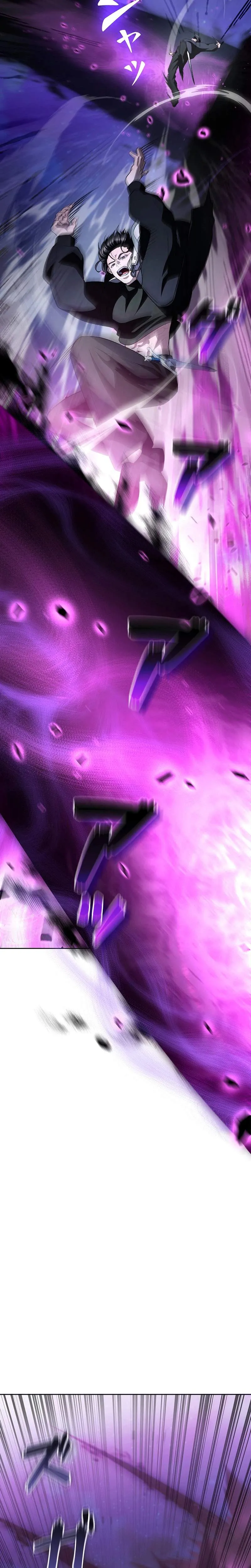 I Became a Transcendent Hunter with 100,000x EXP Chapter 10 page 6 - 