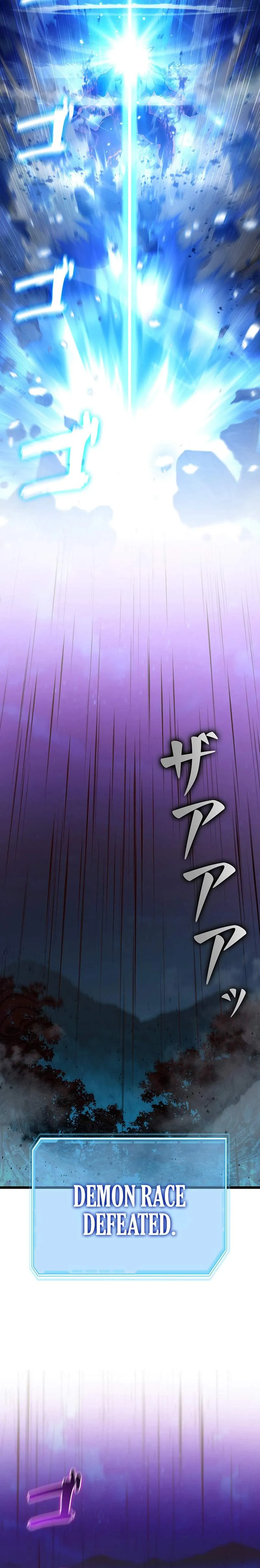 I Became a Transcendent Hunter with 100,000x EXP Chapter 11 page 2 - 