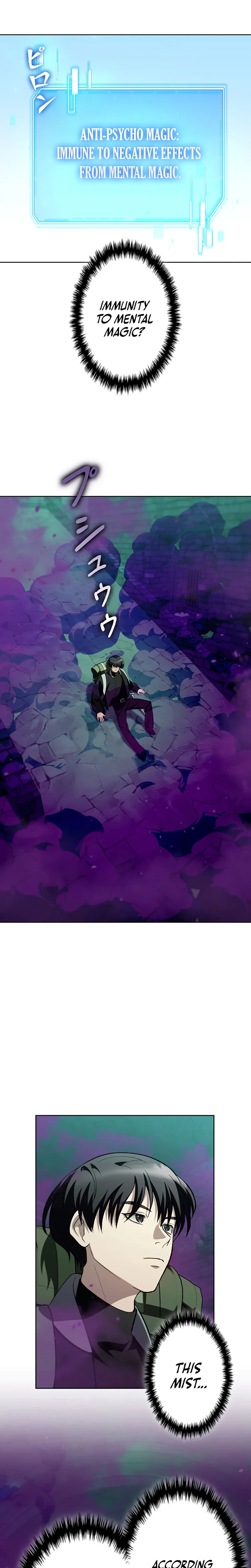 I Became a Transcendent Hunter with 100,000x EXP Chapter 13 page 31 - 