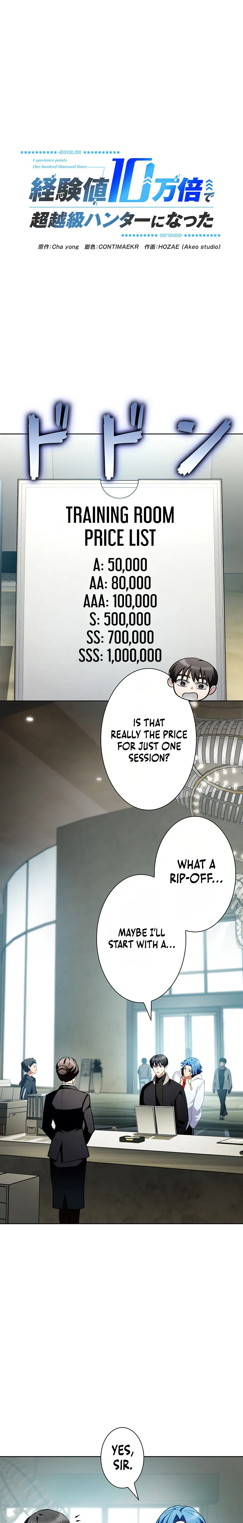 I Became a Transcendent Hunter with 100,000x EXP Chapter 15 page 8 - 