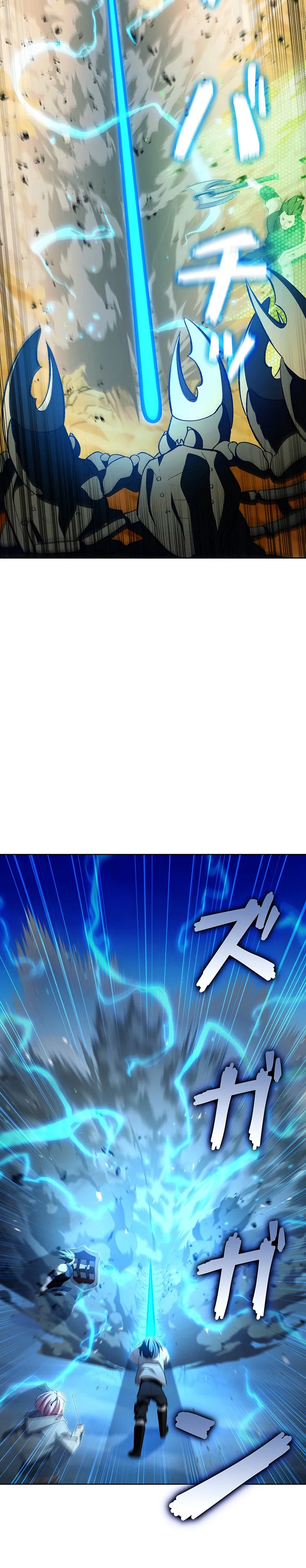 I Became a Transcendent Hunter with 100,000x EXP Chapter 16 page 16 - 