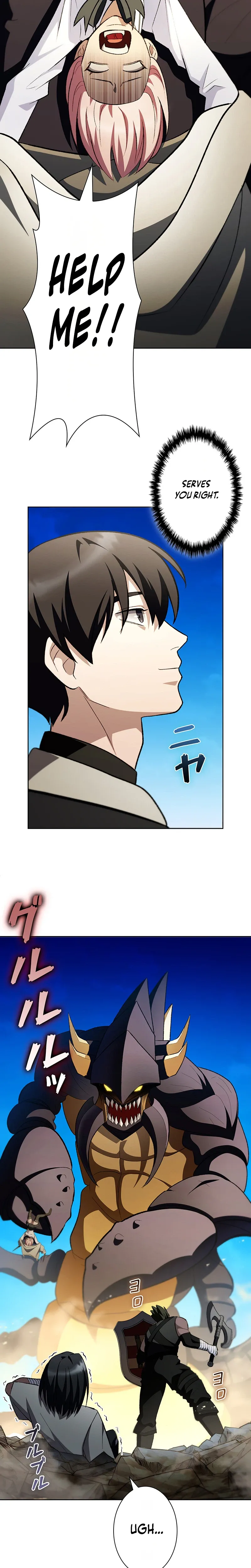 I Became a Transcendent Hunter with 100,000x EXP Chapter 16 page 32 - 