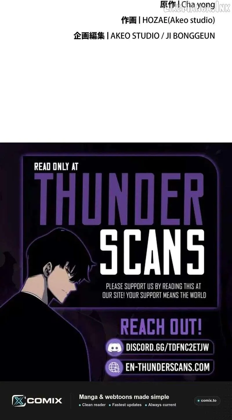 I Became a Transcendent Hunter with 100,000x EXP Chapter 17 page 137 - 