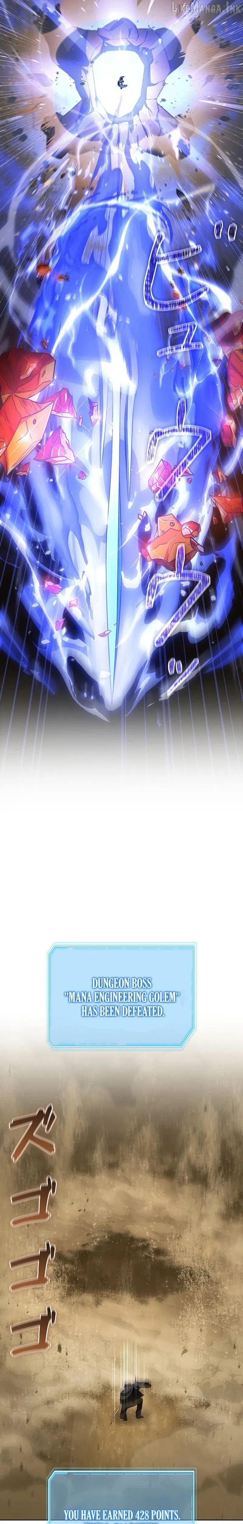 I Became a Transcendent Hunter with 100,000x EXP Chapter 19 page 2 - 