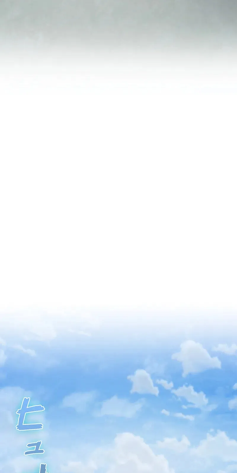 I Became a Transcendent Hunter with 100,000x EXP Chapter 20 page 101 - 