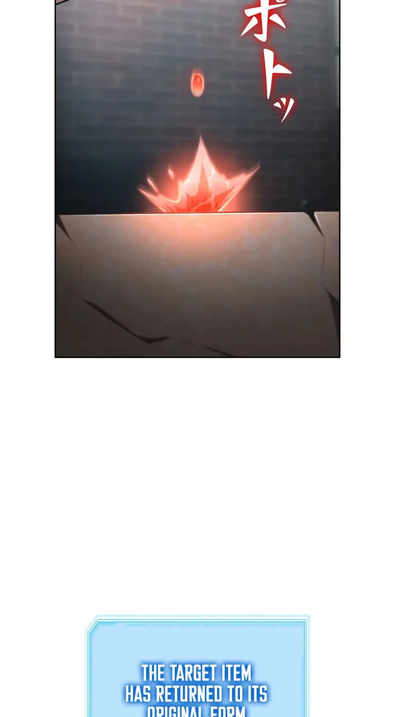 I Became a Transcendent Hunter with 100,000x EXP Chapter 20 page 68 - 
