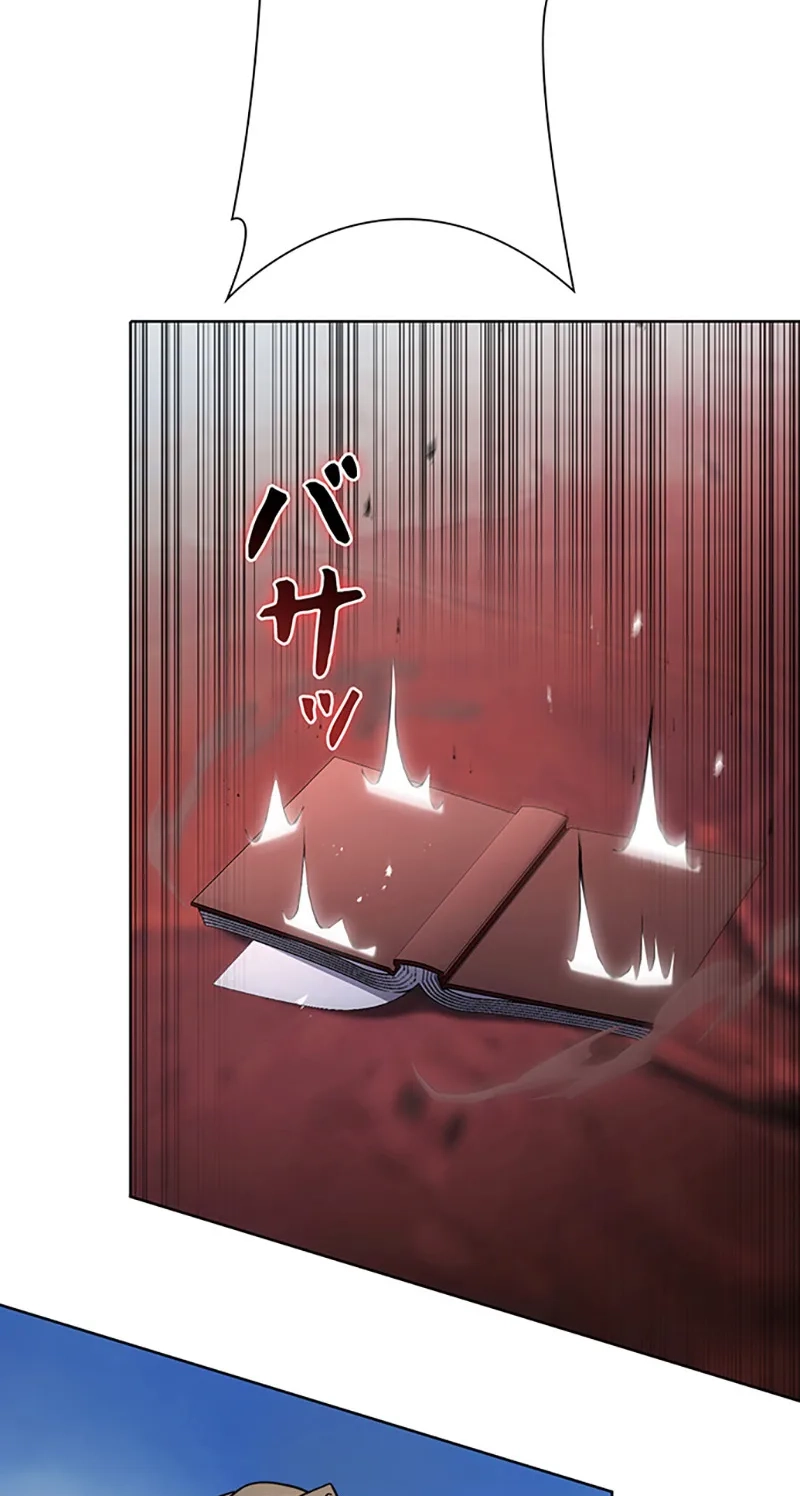 I Became a Transcendent Hunter with 100,000x EXP Chapter 22 page 134 - 