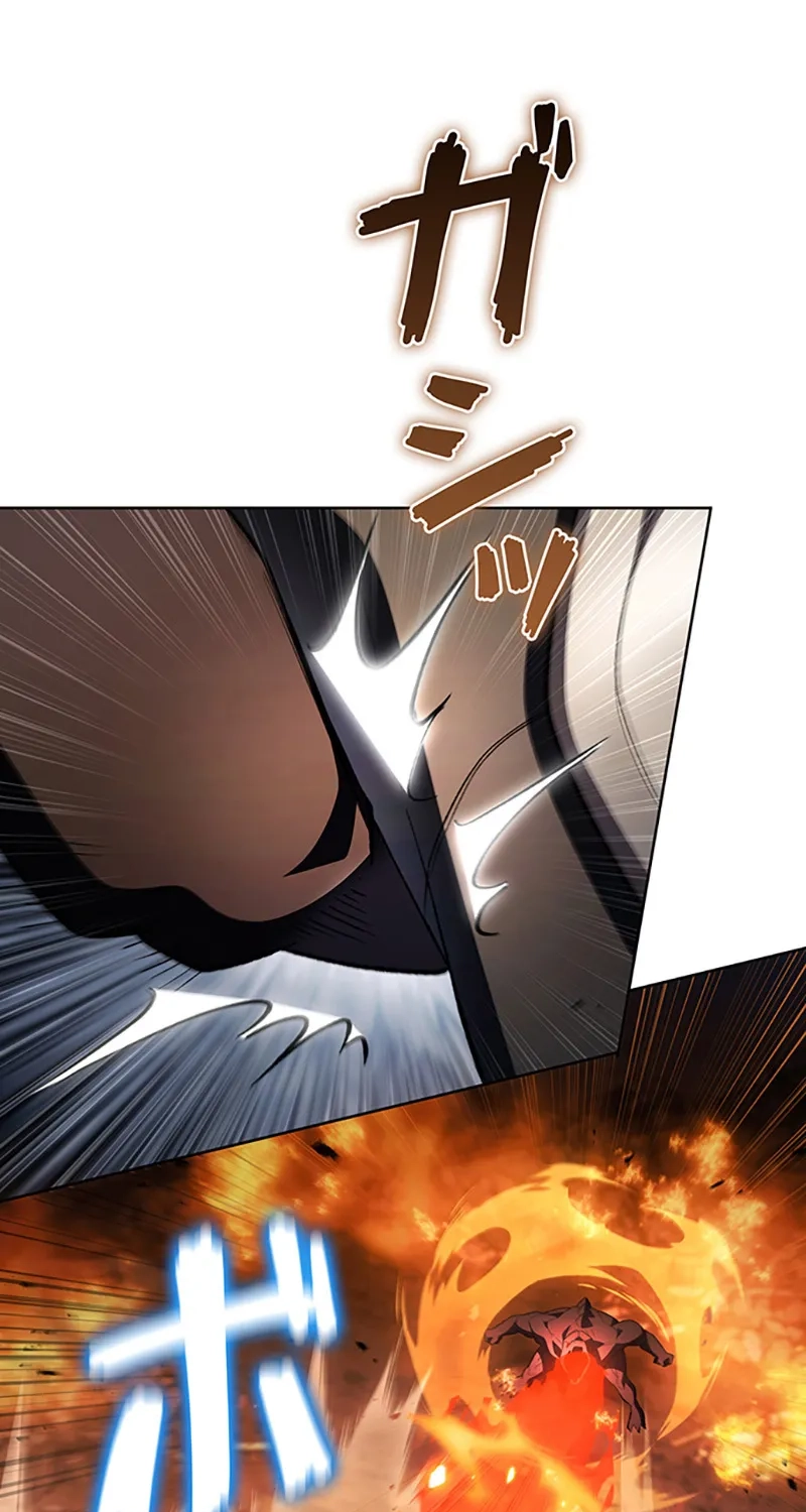 I Became a Transcendent Hunter with 100,000x EXP Chapter 22 page 41 - 