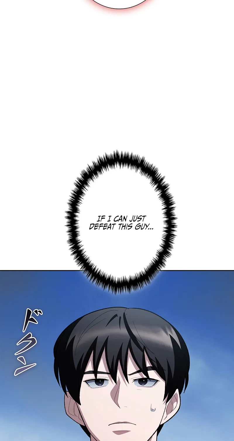 I Became a Transcendent Hunter with 100,000x EXP Chapter 23 page 12 - 