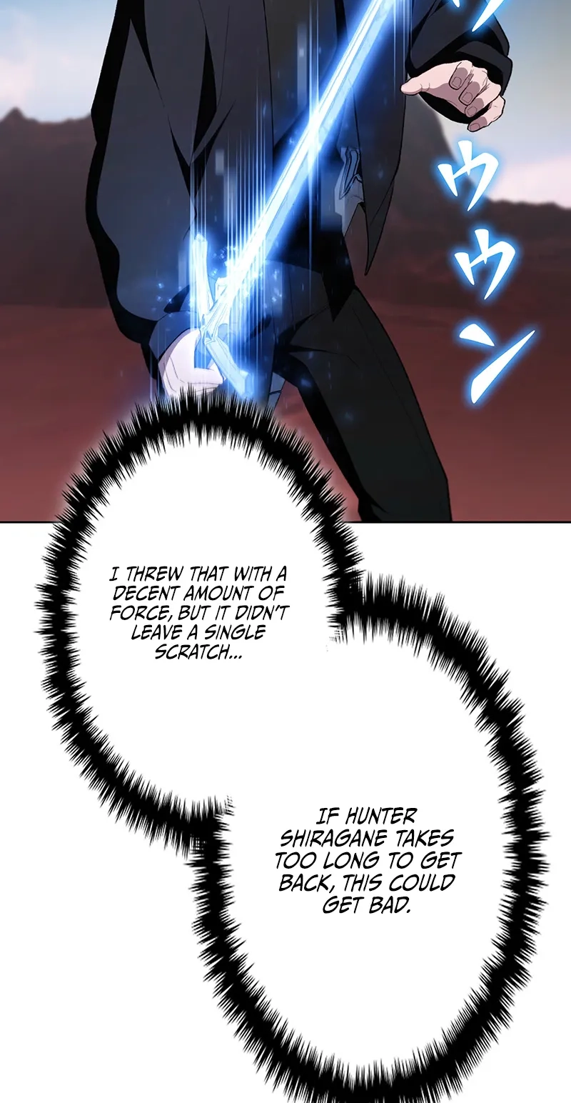 I Became a Transcendent Hunter with 100,000x EXP Chapter 23 page 5 - 