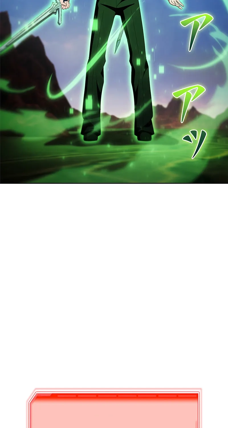 I Became a Transcendent Hunter with 100,000x EXP Chapter 23 page 46 - 