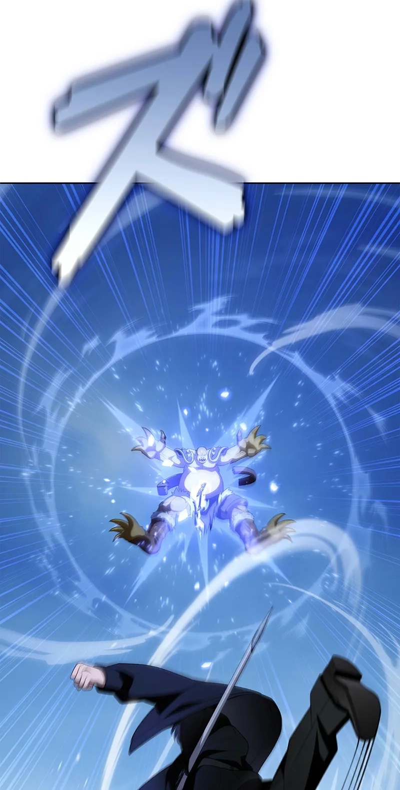 I Became a Transcendent Hunter with 100,000x EXP Chapter 23 page 82 - 