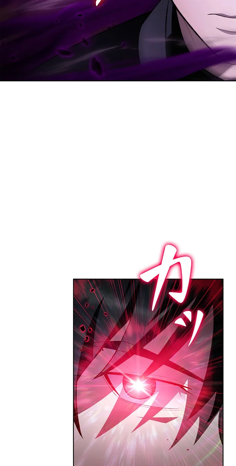 I Became a Transcendent Hunter with 100,000x EXP Chapter 23 page 89 - 
