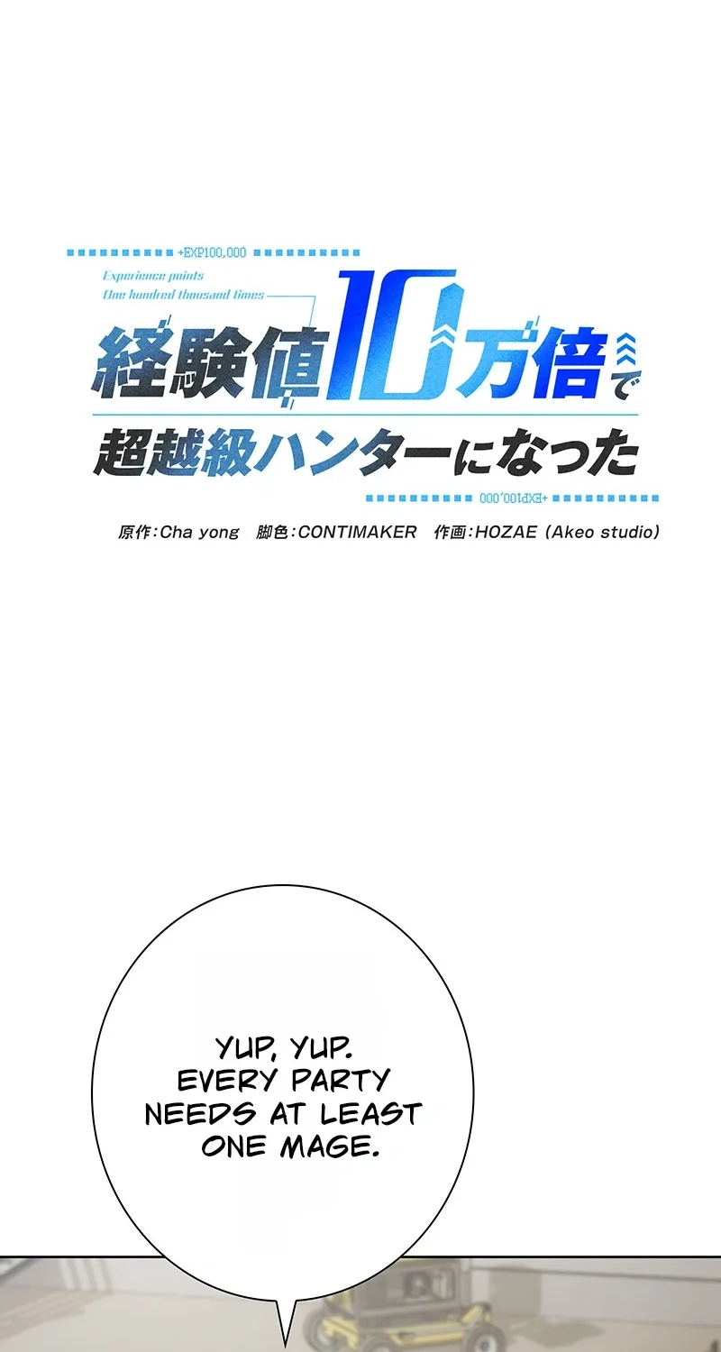 I Became a Transcendent Hunter with 100,000x EXP Chapter 25 page 39 - 