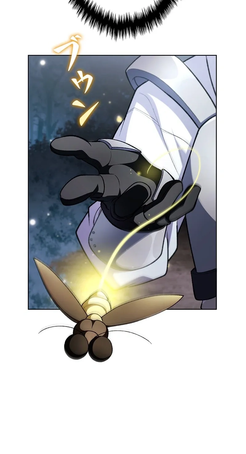 I Became a Transcendent Hunter with 100,000x EXP Chapter 25 page 52 - 