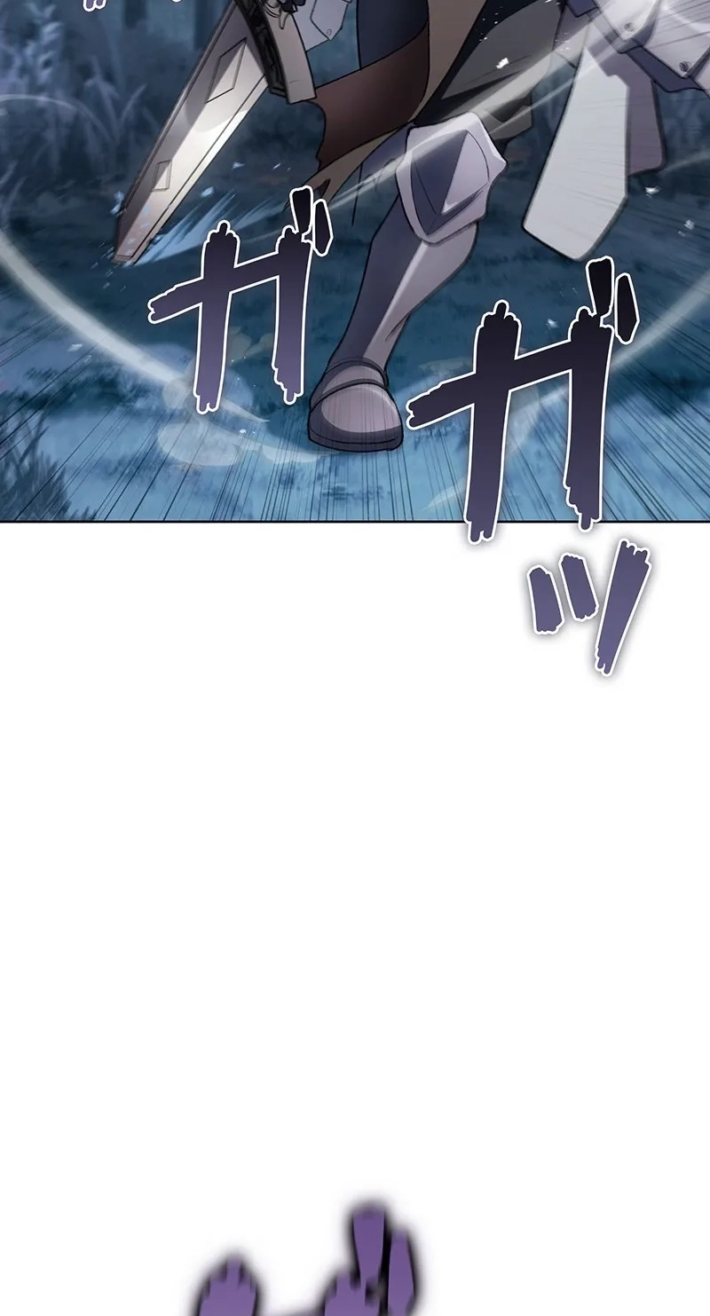 I Became a Transcendent Hunter with 100,000x EXP Chapter 25 page 83 - 