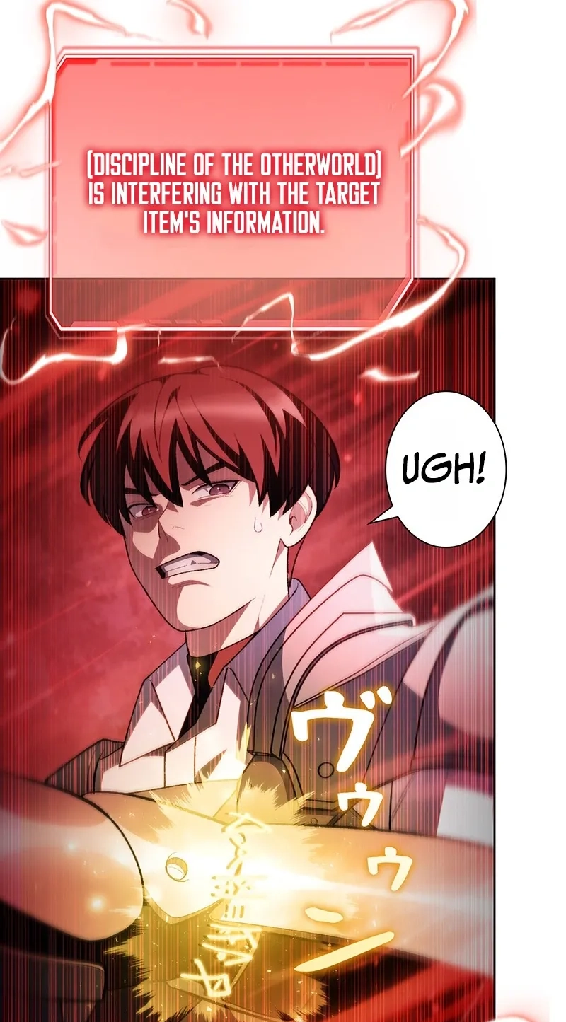 I Became a Transcendent Hunter with 100,000x EXP Chapter 27 page 106 - 
