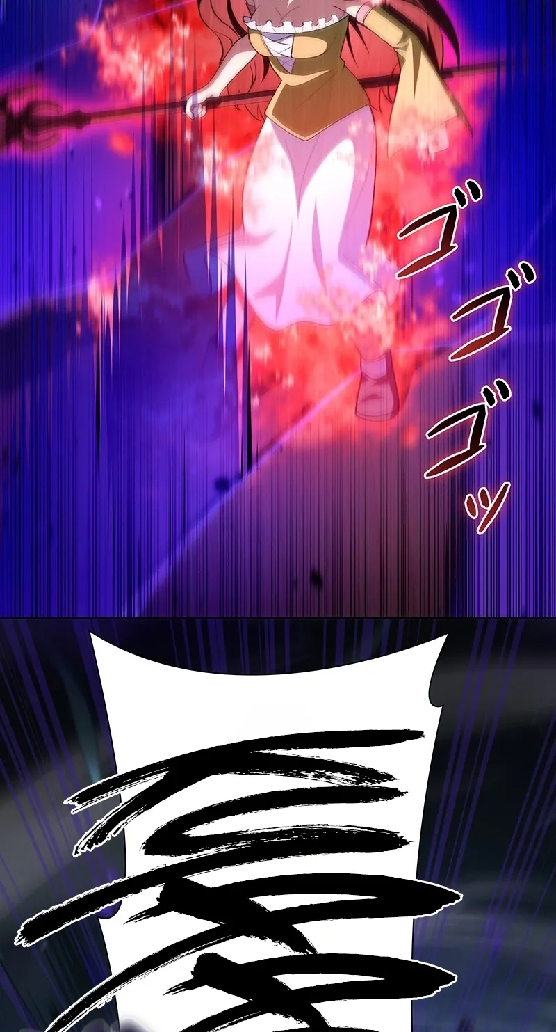 I Became a Transcendent Hunter with 100,000x EXP Chapter 27 page 52 - 