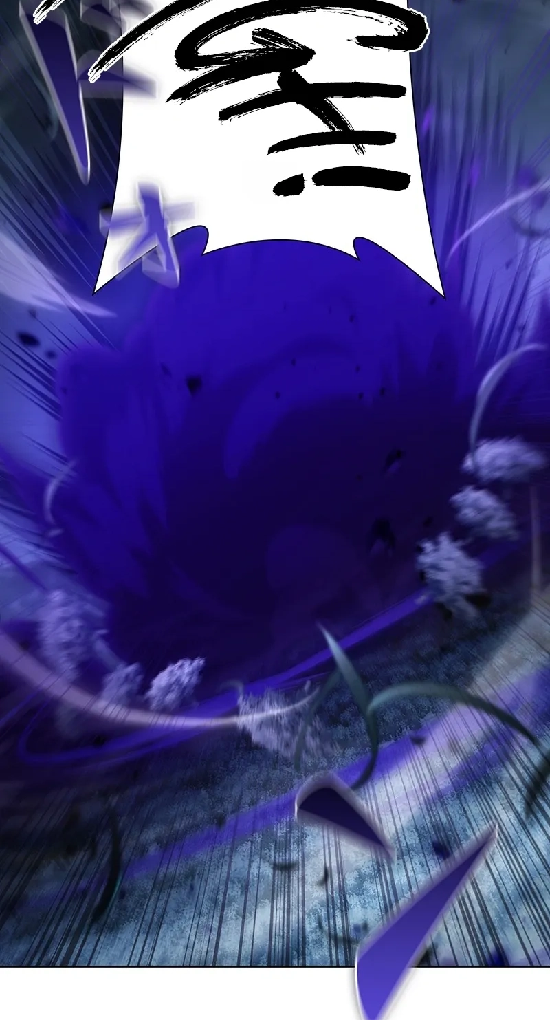 I Became a Transcendent Hunter with 100,000x EXP Chapter 27 page 53 - 