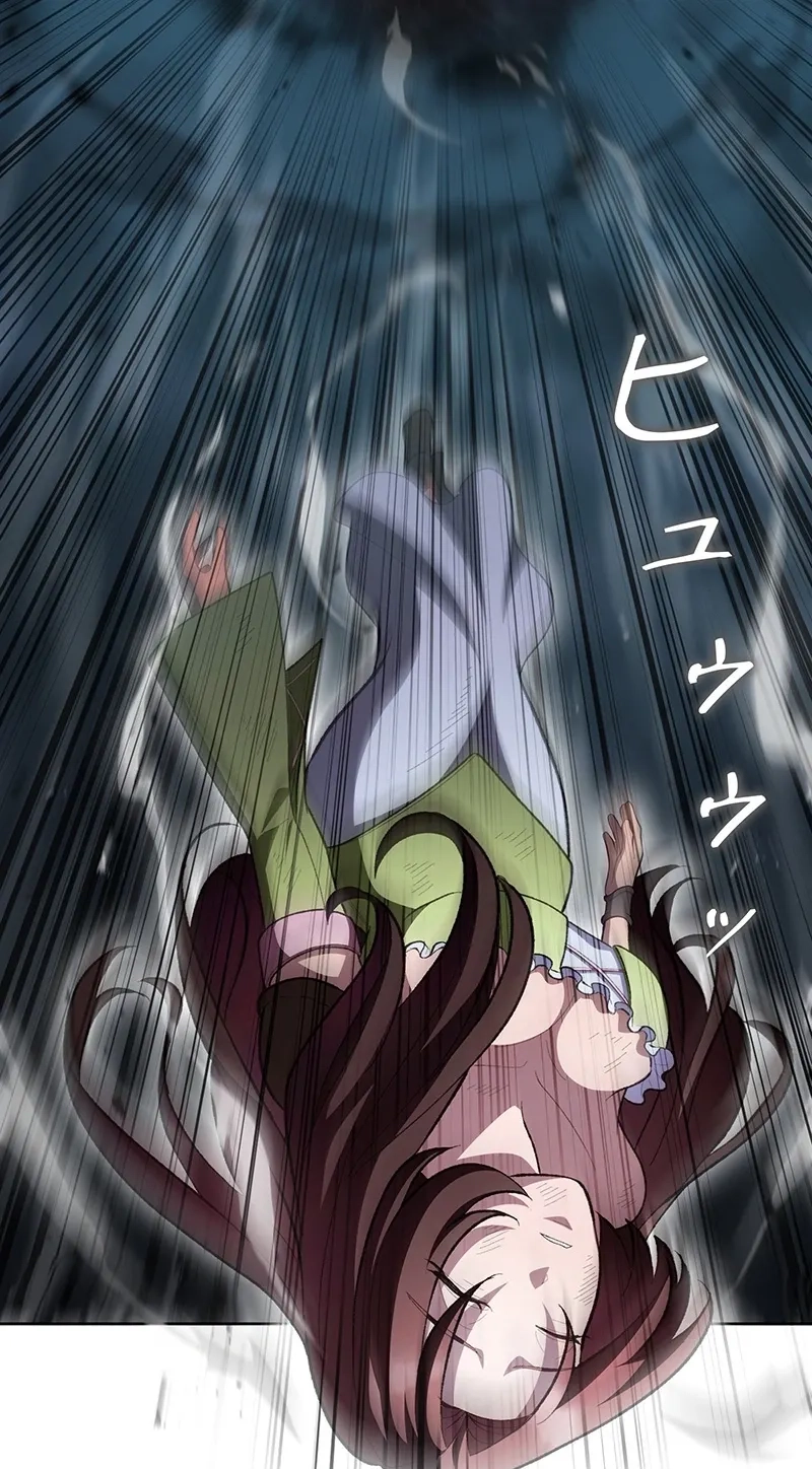 I Became a Transcendent Hunter with 100,000x EXP Chapter 27 page 96 - 