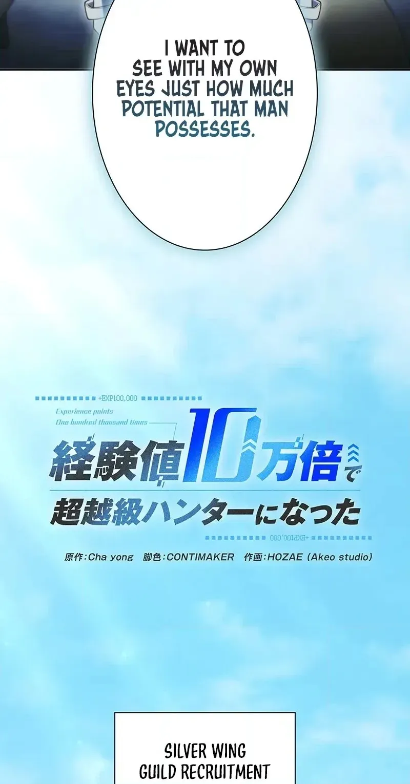 I Became a Transcendent Hunter with 100,000x EXP Chapter 28 page 30 - 