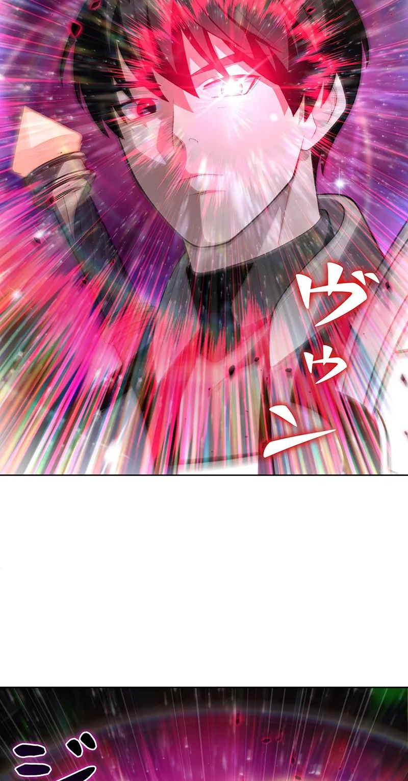 I Became a Transcendent Hunter with 100,000x EXP Chapter 28 page 36 - 