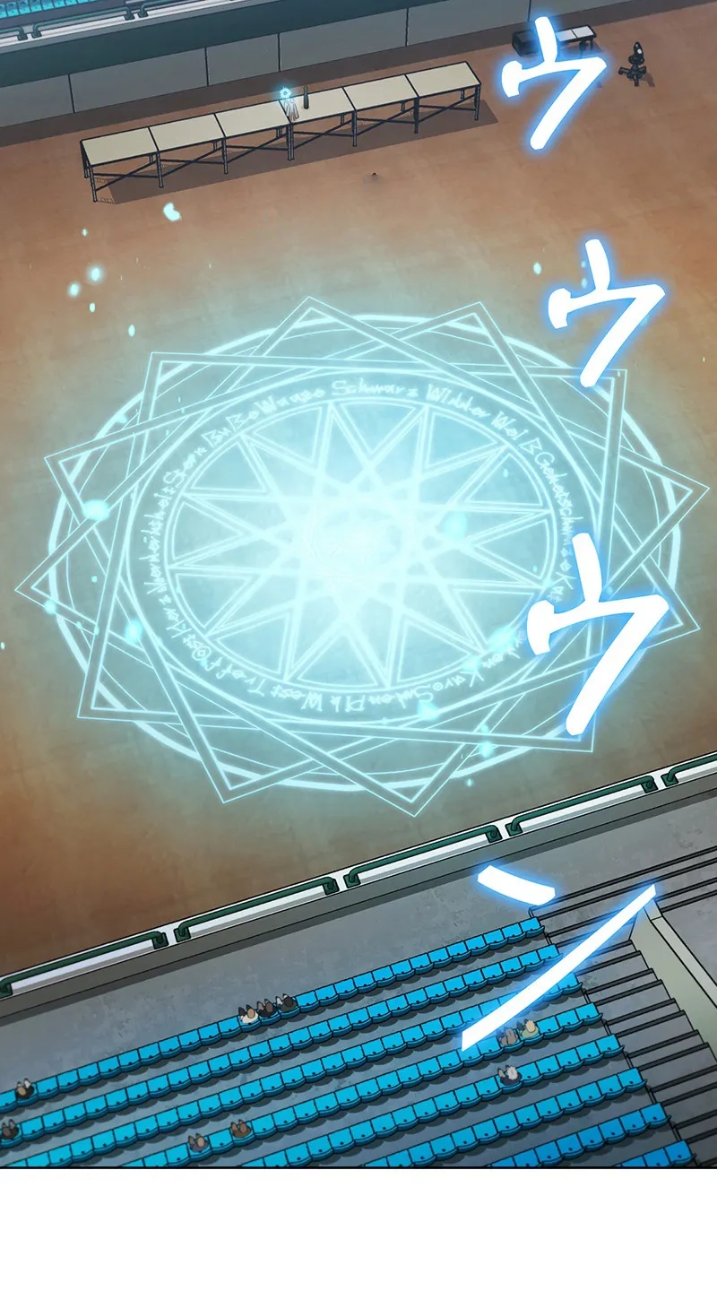 I Became a Transcendent Hunter with 100,000x EXP Chapter 28 page 79 - 