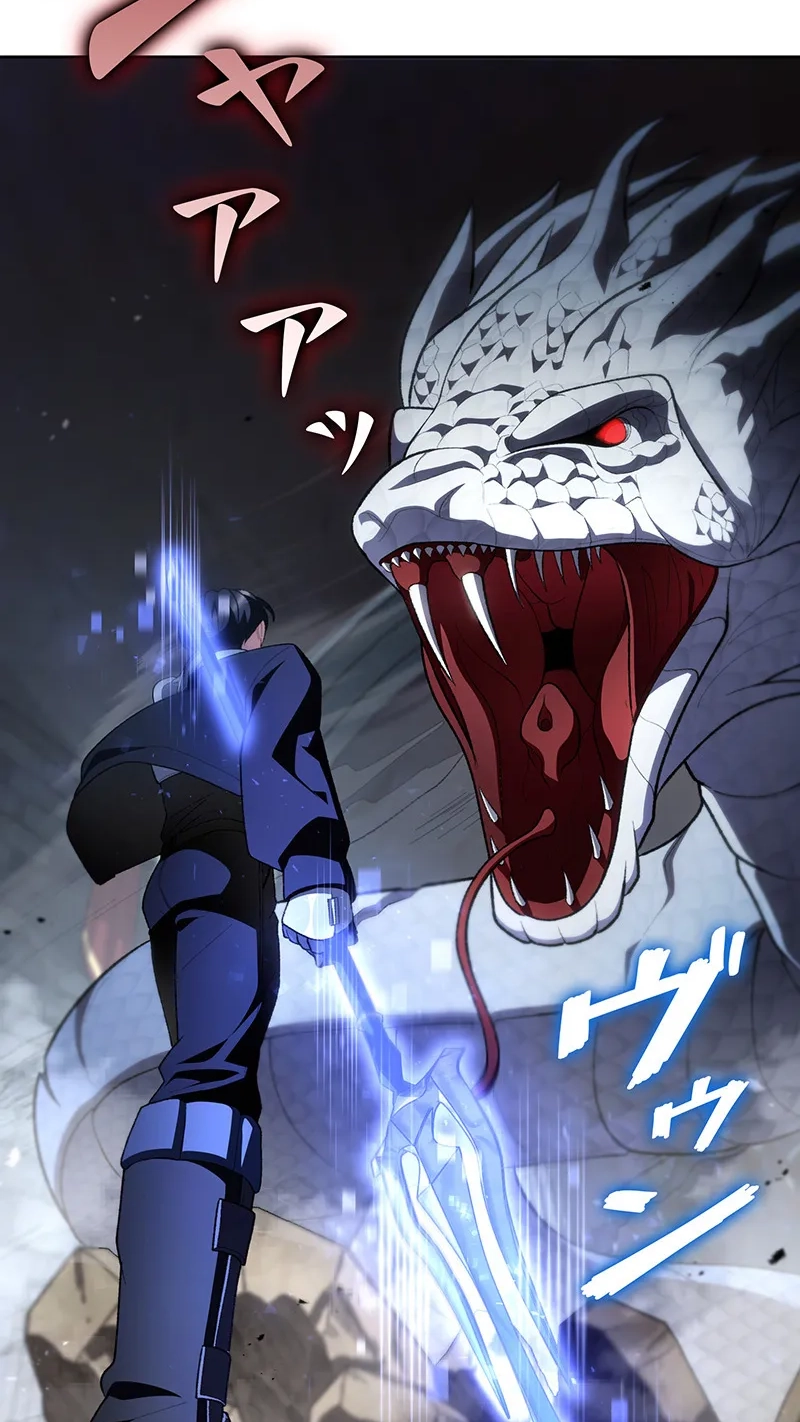 I Became a Transcendent Hunter with 100,000x EXP Chapter 29 page 103 - 