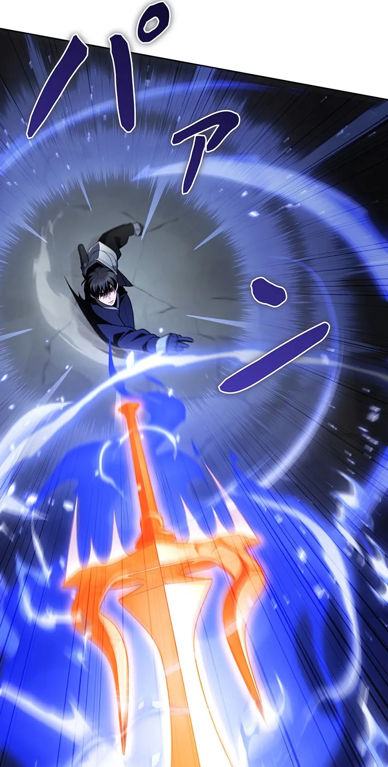 I Became a Transcendent Hunter with 100,000x EXP Chapter 29 page 109 - 