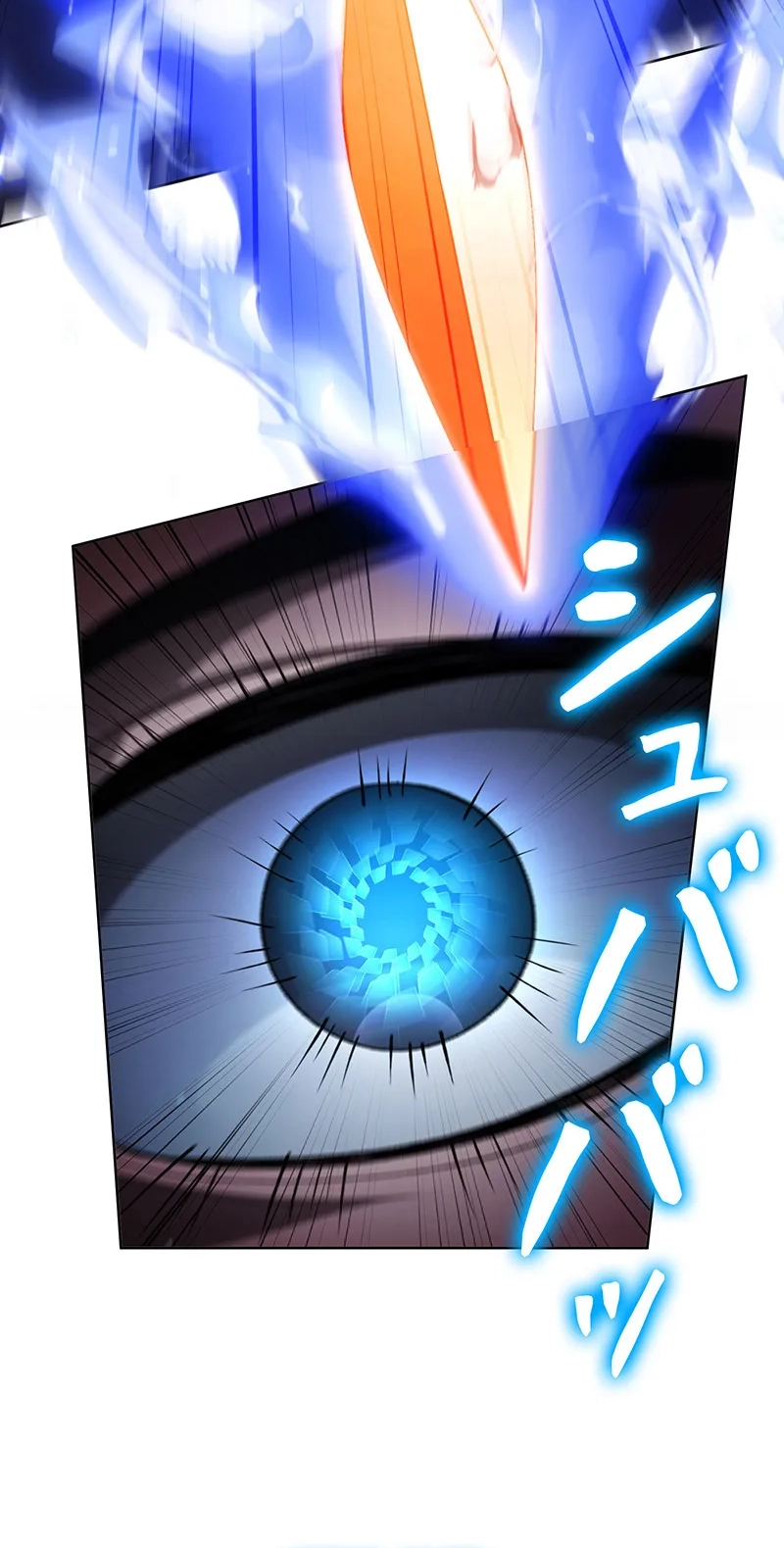 I Became a Transcendent Hunter with 100,000x EXP Chapter 29 page 110 - 