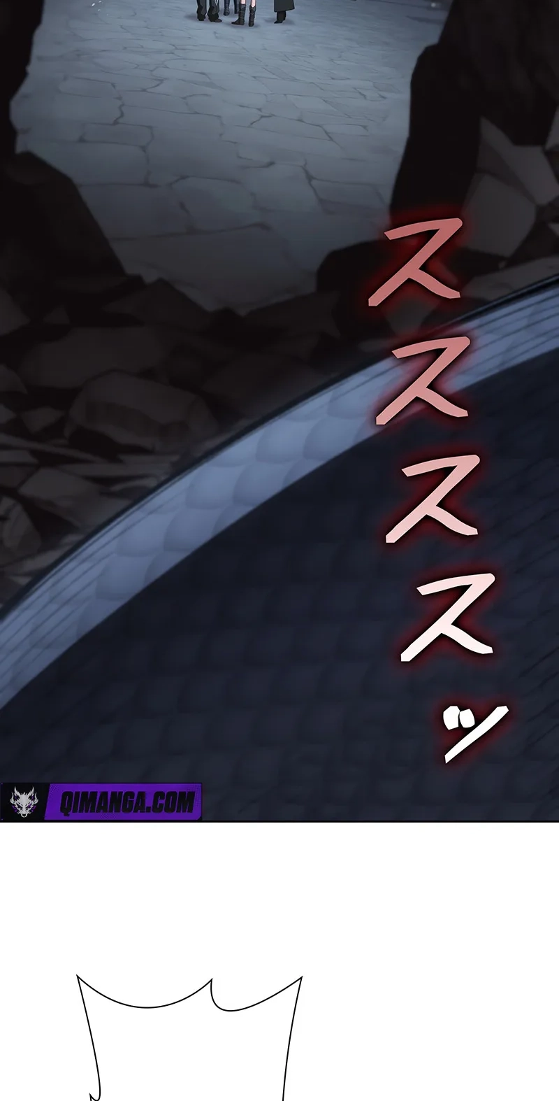 I Became a Transcendent Hunter with 100,000x EXP Chapter 29 page 78 - 