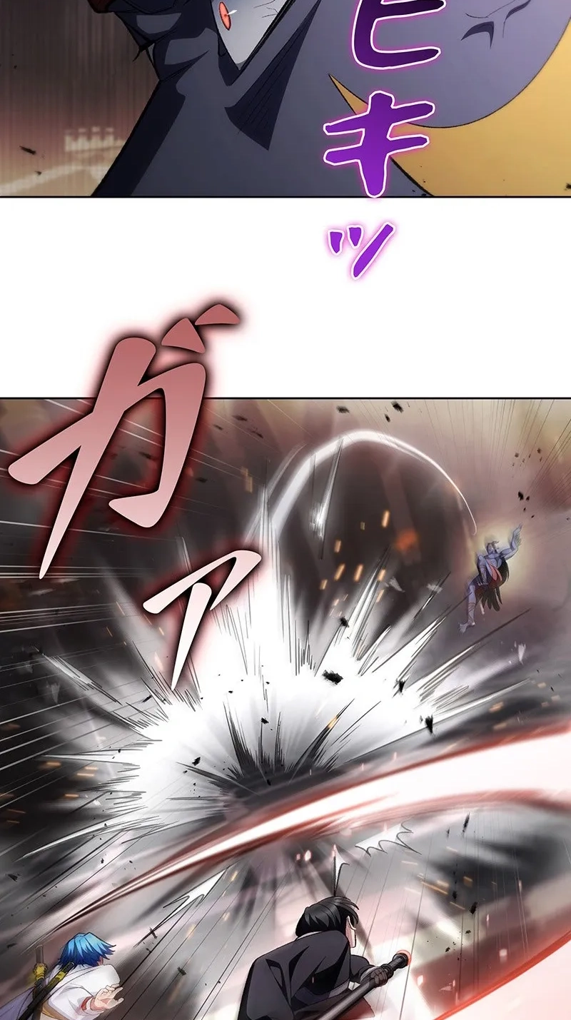 I Became a Transcendent Hunter with 100,000x EXP Chapter 30 page 17 - 